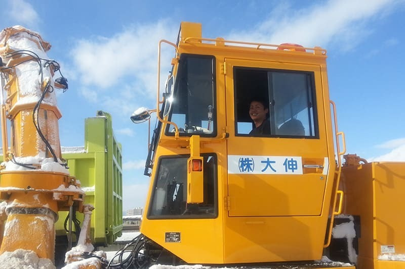 除雪用重機