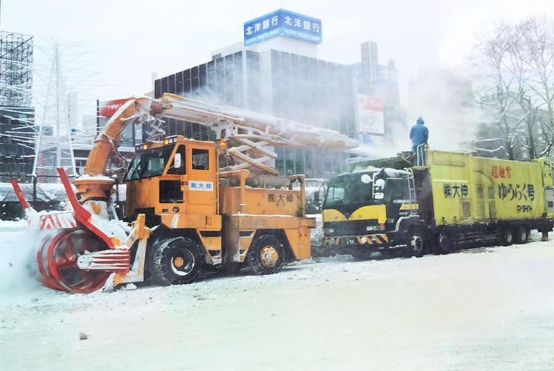 除雪風景